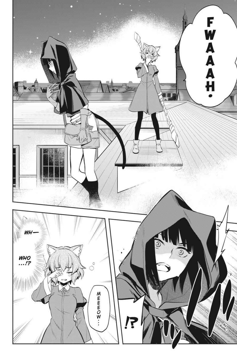 Dungeon Ni Deai Wo Motomeru No Wa Machigatte Iru Darou Ka Familia Chronicle Episode Ryu 19 8