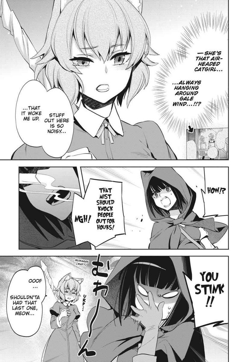 Dungeon Ni Deai Wo Motomeru No Wa Machigatte Iru Darou Ka Familia Chronicle Episode Ryu 19 9