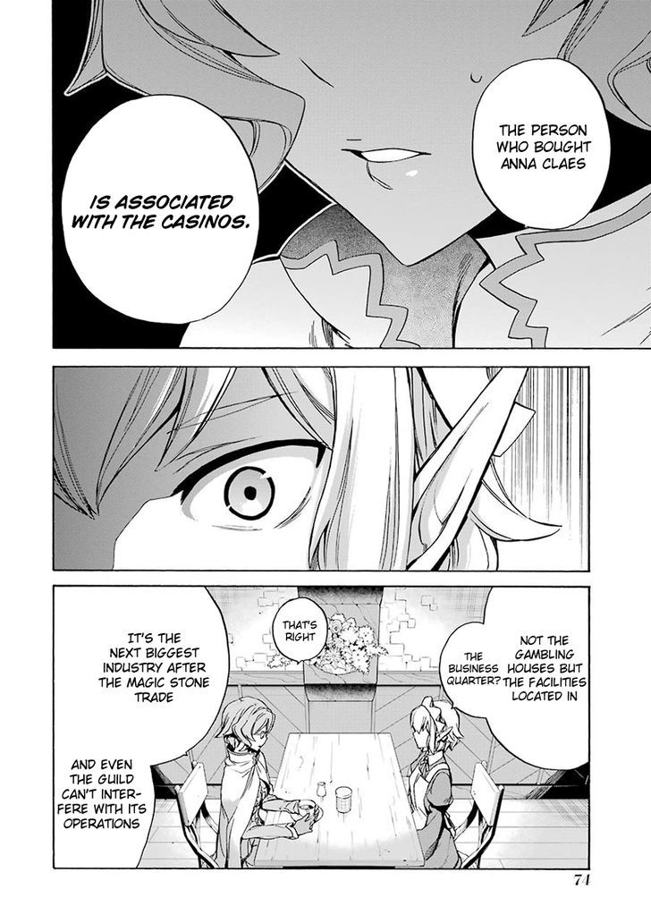 Dungeon Ni Deai Wo Motomeru No Wa Machigatte Iru Darou Ka Familia Chronicle Episode Ryu 2 10
