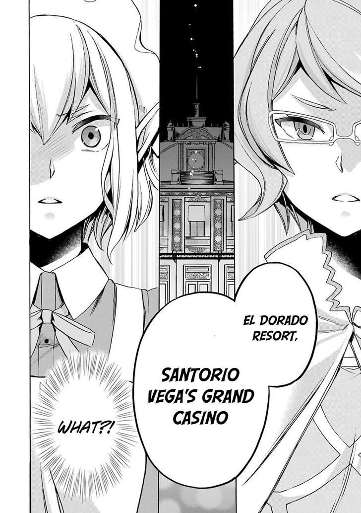 Dungeon Ni Deai Wo Motomeru No Wa Machigatte Iru Darou Ka Familia Chronicle Episode Ryu 2 16