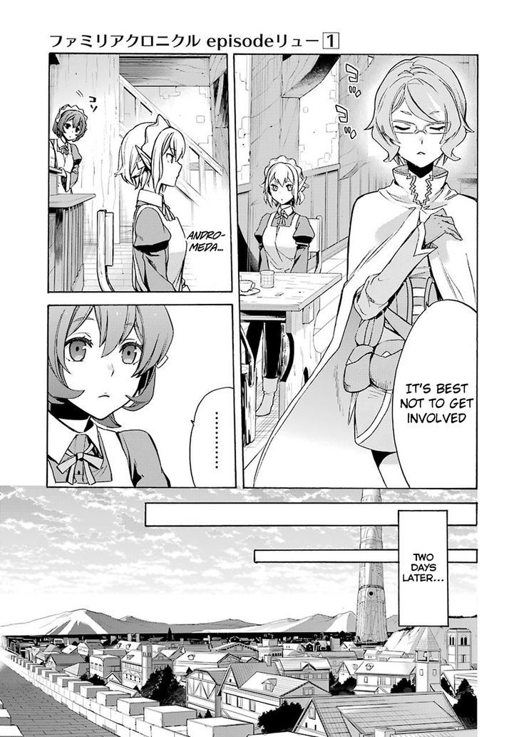 Dungeon Ni Deai Wo Motomeru No Wa Machigatte Iru Darou Ka Familia Chronicle Episode Ryu 2 19