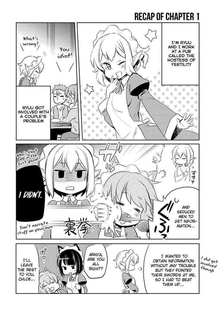 Dungeon Ni Deai Wo Motomeru No Wa Machigatte Iru Darou Ka Familia Chronicle Episode Ryu 2 2