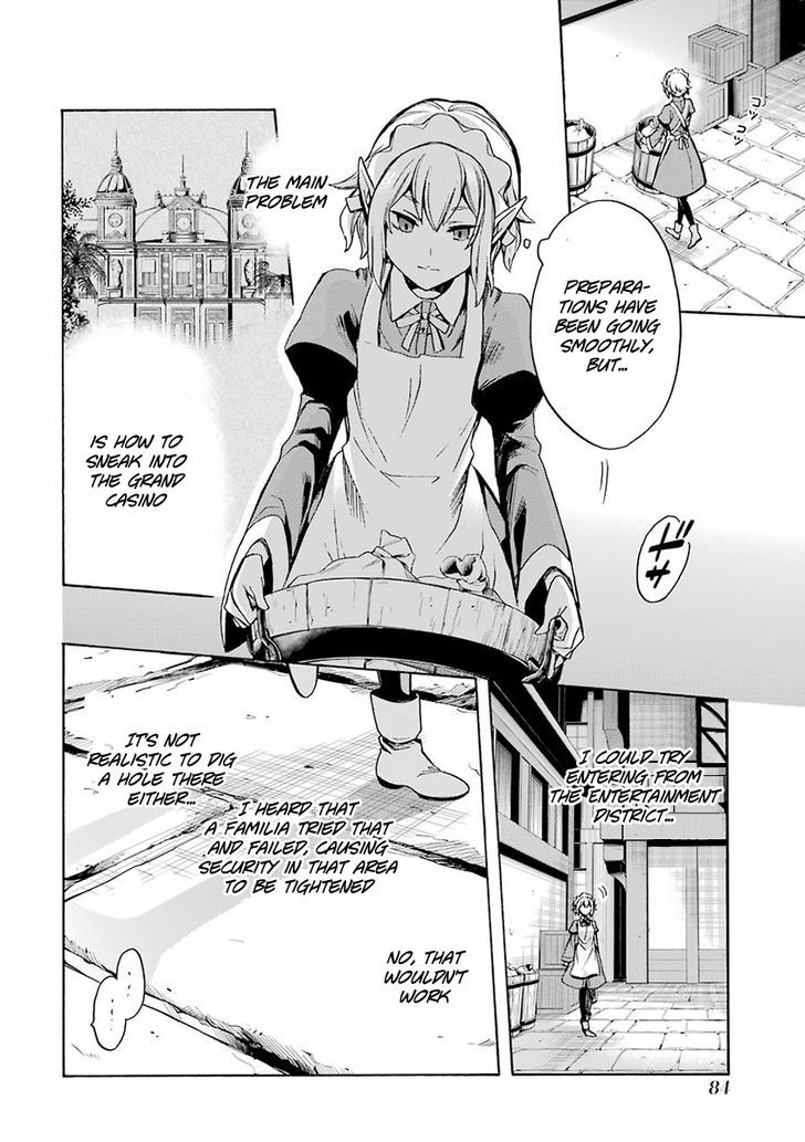 Dungeon Ni Deai Wo Motomeru No Wa Machigatte Iru Darou Ka Familia Chronicle Episode Ryu 2 20