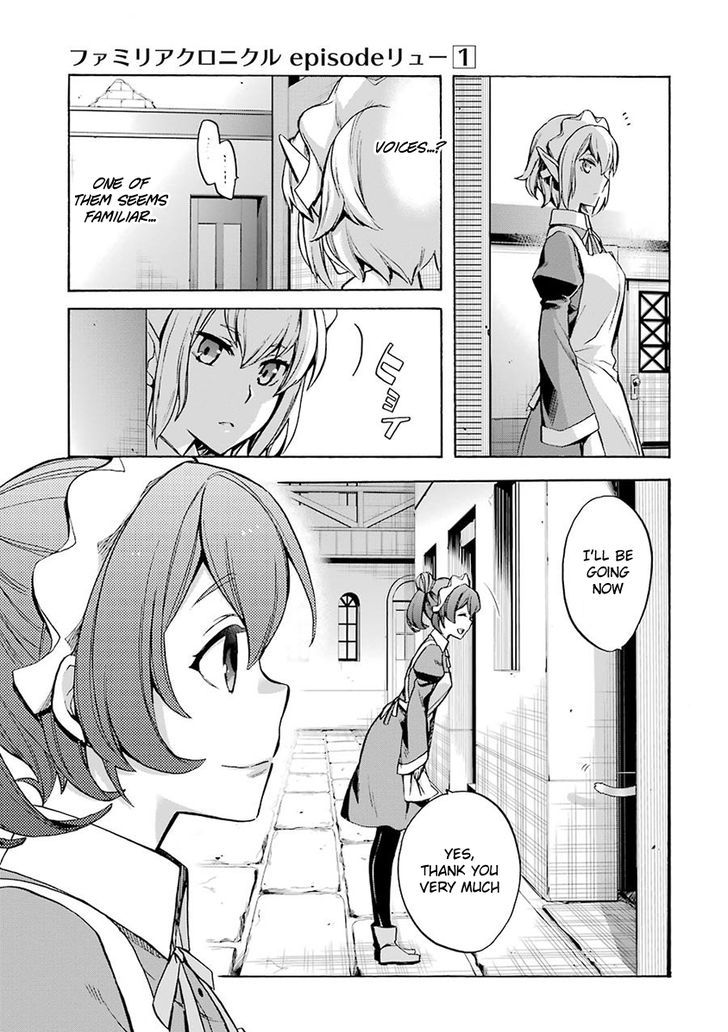Dungeon Ni Deai Wo Motomeru No Wa Machigatte Iru Darou Ka Familia Chronicle Episode Ryu 2 21