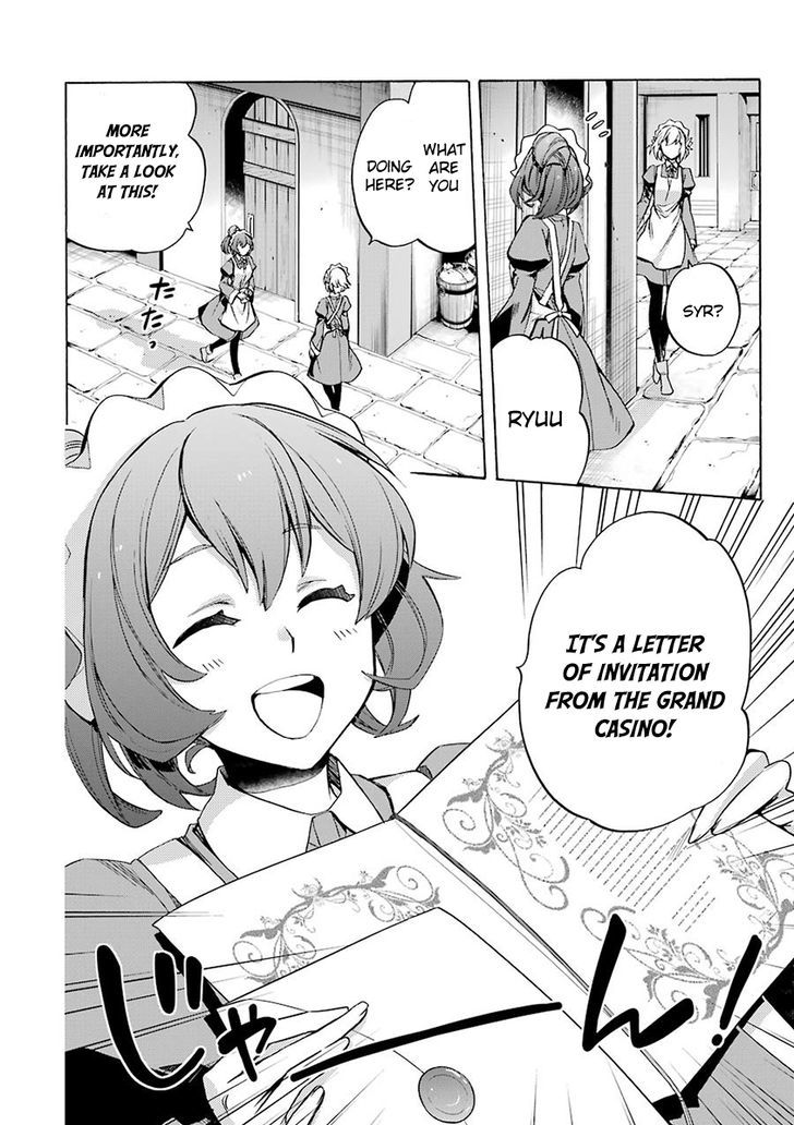 Dungeon Ni Deai Wo Motomeru No Wa Machigatte Iru Darou Ka Familia Chronicle Episode Ryu 2 22