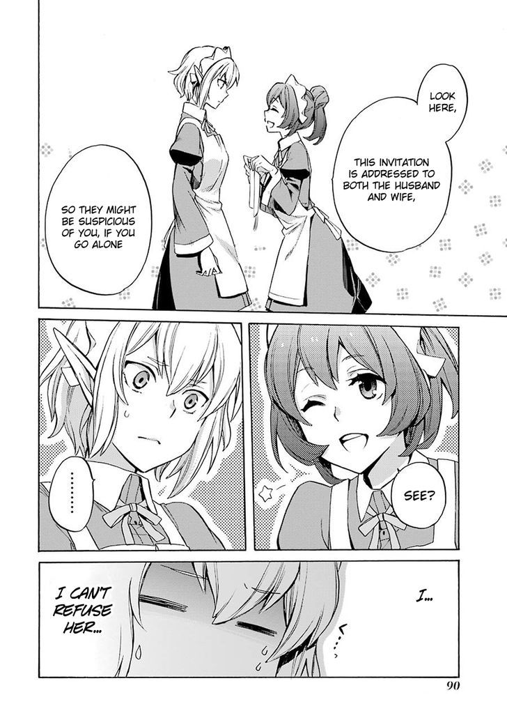 Dungeon Ni Deai Wo Motomeru No Wa Machigatte Iru Darou Ka Familia Chronicle Episode Ryu 2 26