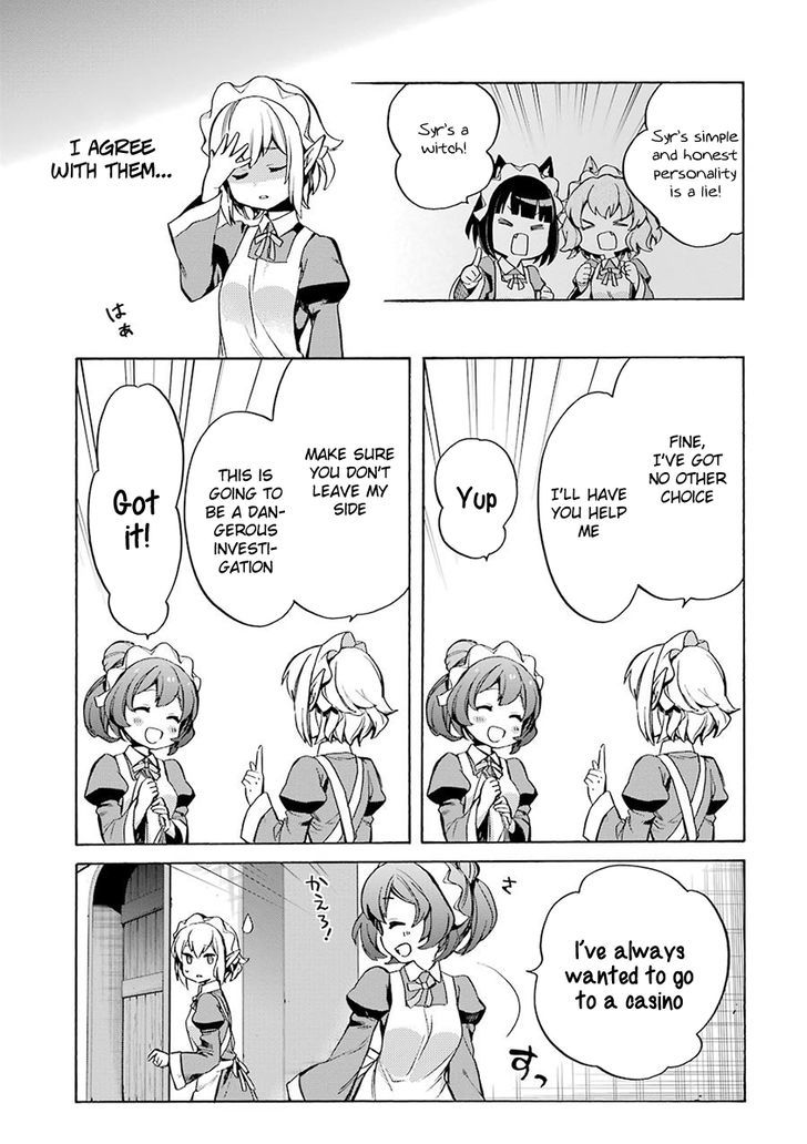 Dungeon Ni Deai Wo Motomeru No Wa Machigatte Iru Darou Ka Familia Chronicle Episode Ryu 2 27