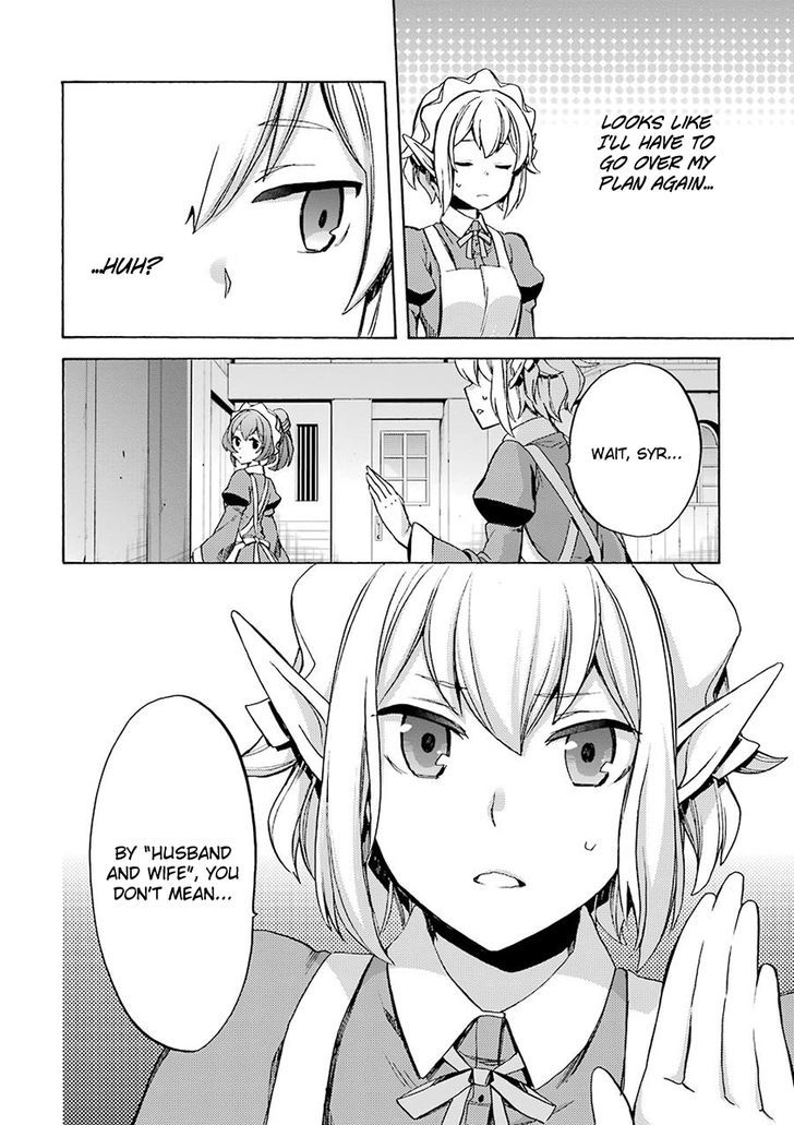 Dungeon Ni Deai Wo Motomeru No Wa Machigatte Iru Darou Ka Familia Chronicle Episode Ryu 2 28