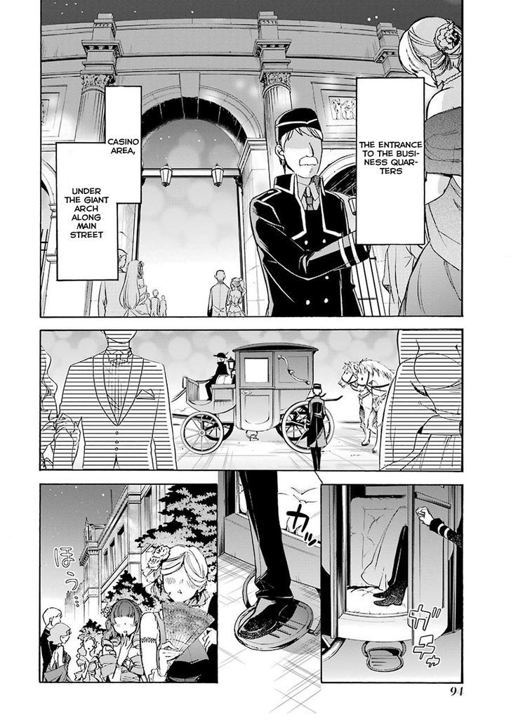 Dungeon Ni Deai Wo Motomeru No Wa Machigatte Iru Darou Ka Familia Chronicle Episode Ryu 2 30