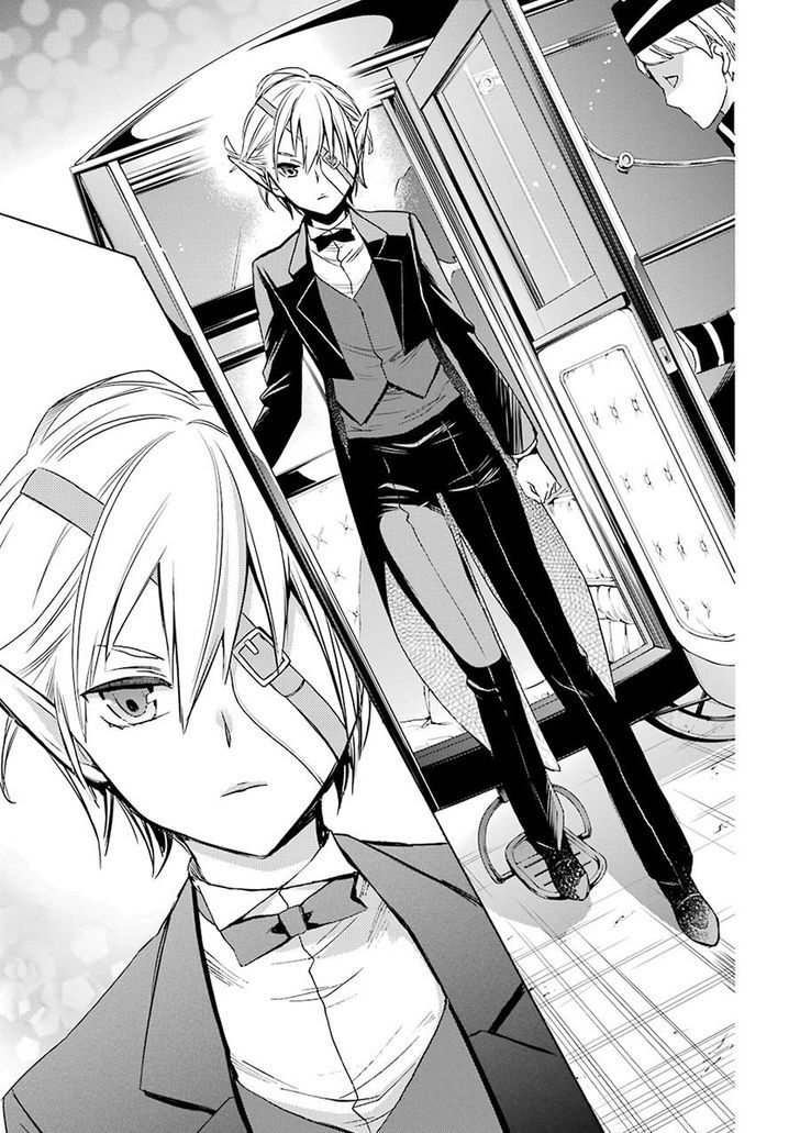 Dungeon Ni Deai Wo Motomeru No Wa Machigatte Iru Darou Ka Familia Chronicle Episode Ryu 2 31