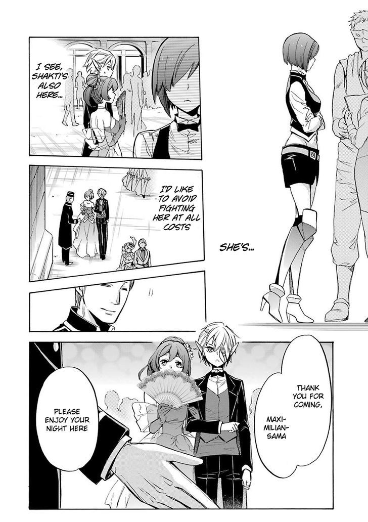 Dungeon Ni Deai Wo Motomeru No Wa Machigatte Iru Darou Ka Familia Chronicle Episode Ryu 2 36