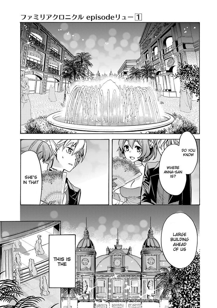 Dungeon Ni Deai Wo Motomeru No Wa Machigatte Iru Darou Ka Familia Chronicle Episode Ryu 2 37