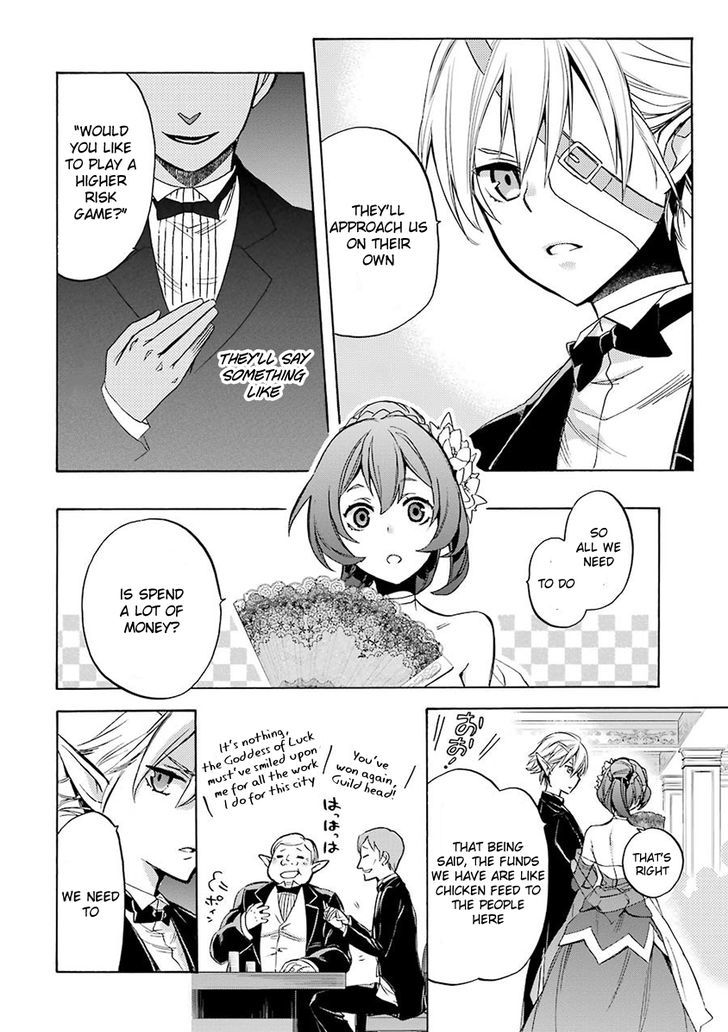 Dungeon Ni Deai Wo Motomeru No Wa Machigatte Iru Darou Ka Familia Chronicle Episode Ryu 2 41