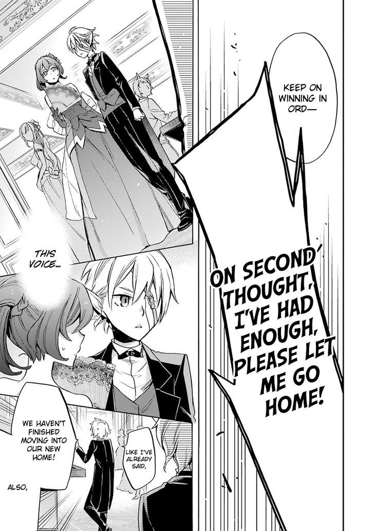 Dungeon Ni Deai Wo Motomeru No Wa Machigatte Iru Darou Ka Familia Chronicle Episode Ryu 2 42