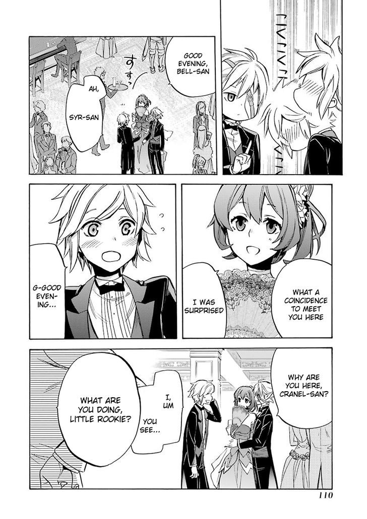 Dungeon Ni Deai Wo Motomeru No Wa Machigatte Iru Darou Ka Familia Chronicle Episode Ryu 2 45