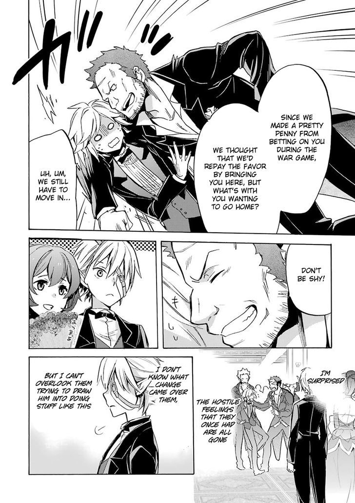 Dungeon Ni Deai Wo Motomeru No Wa Machigatte Iru Darou Ka Familia Chronicle Episode Ryu 2 47