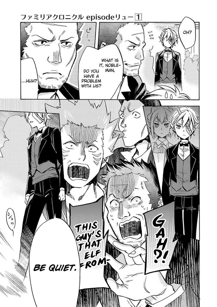Dungeon Ni Deai Wo Motomeru No Wa Machigatte Iru Darou Ka Familia Chronicle Episode Ryu 2 48