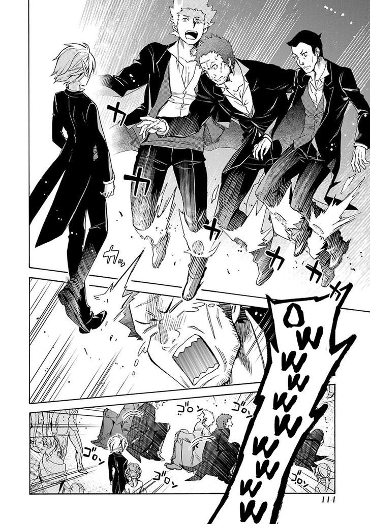 Dungeon Ni Deai Wo Motomeru No Wa Machigatte Iru Darou Ka Familia Chronicle Episode Ryu 2 49