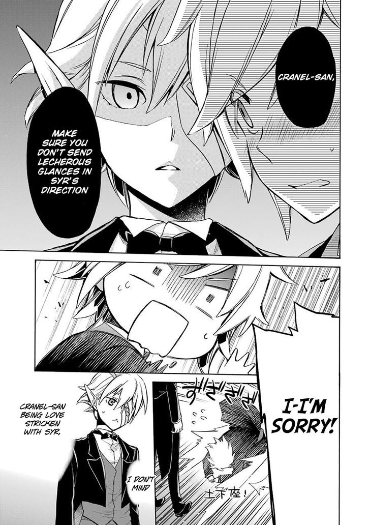 Dungeon Ni Deai Wo Motomeru No Wa Machigatte Iru Darou Ka Familia Chronicle Episode Ryu 2 52