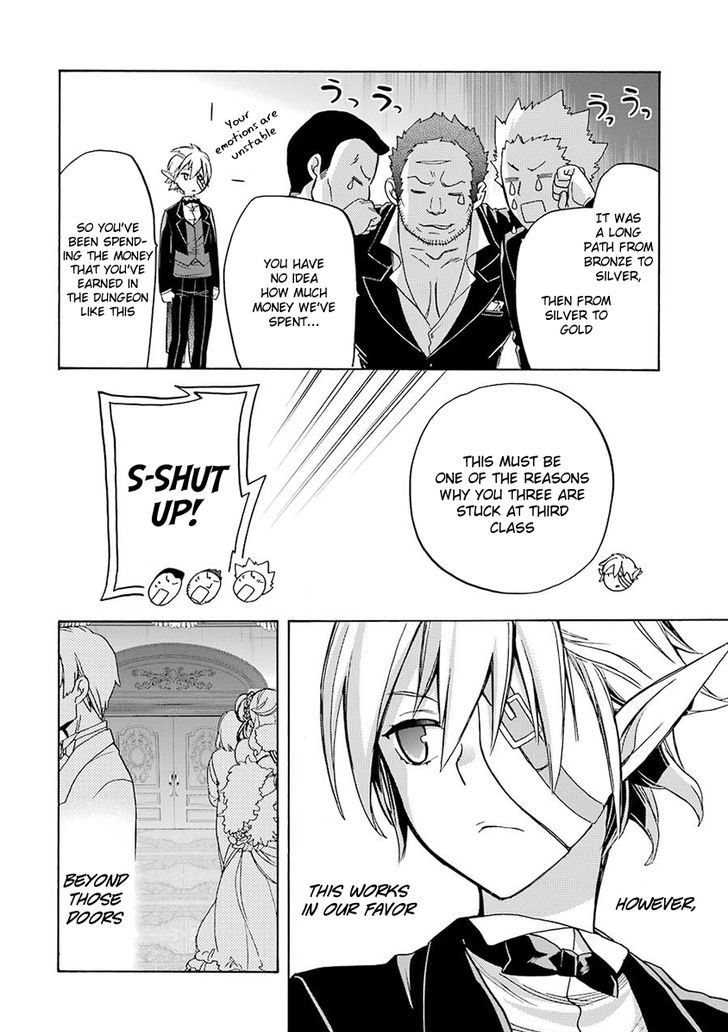 Dungeon Ni Deai Wo Motomeru No Wa Machigatte Iru Darou Ka Familia Chronicle Episode Ryu 2 55