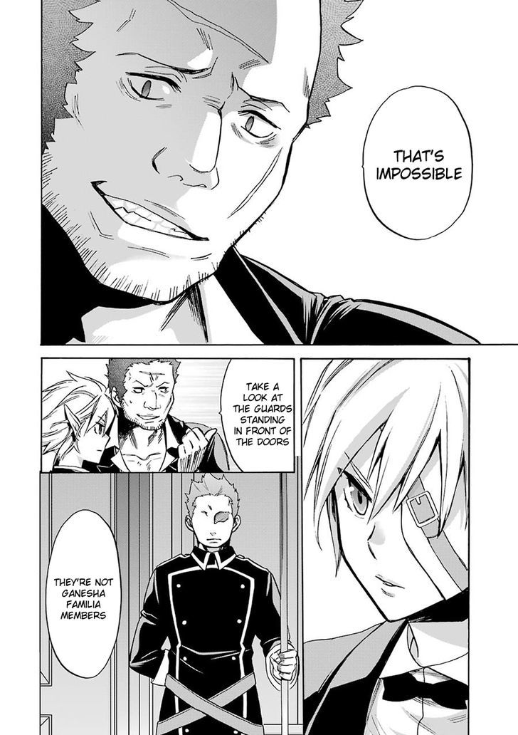 Dungeon Ni Deai Wo Motomeru No Wa Machigatte Iru Darou Ka Familia Chronicle Episode Ryu 2 57