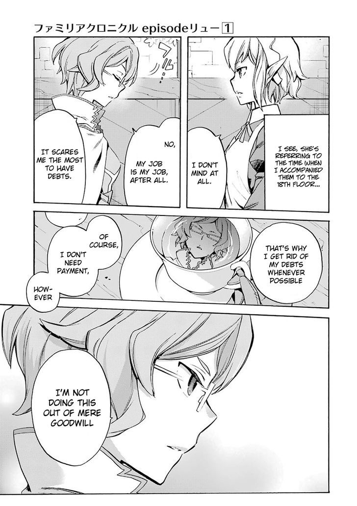 Dungeon Ni Deai Wo Motomeru No Wa Machigatte Iru Darou Ka Familia Chronicle Episode Ryu 2 7