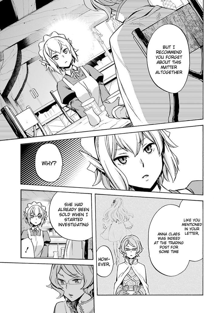 Dungeon Ni Deai Wo Motomeru No Wa Machigatte Iru Darou Ka Familia Chronicle Episode Ryu 2 9