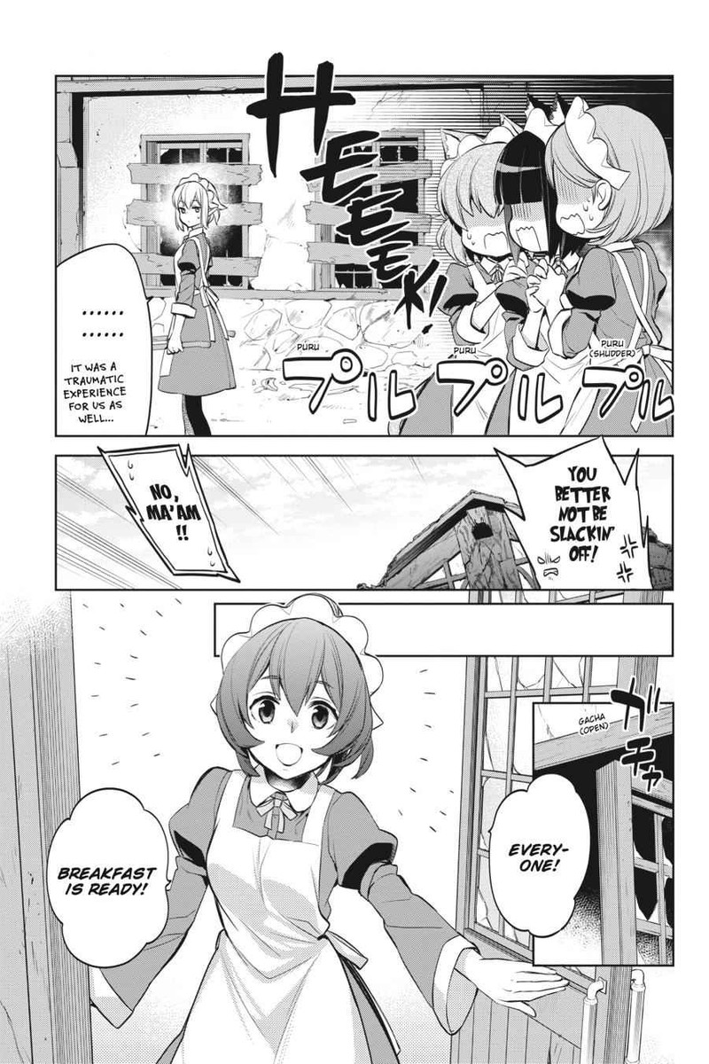 Dungeon Ni Deai Wo Motomeru No Wa Machigatte Iru Darou Ka Familia Chronicle Episode Ryu 21 12