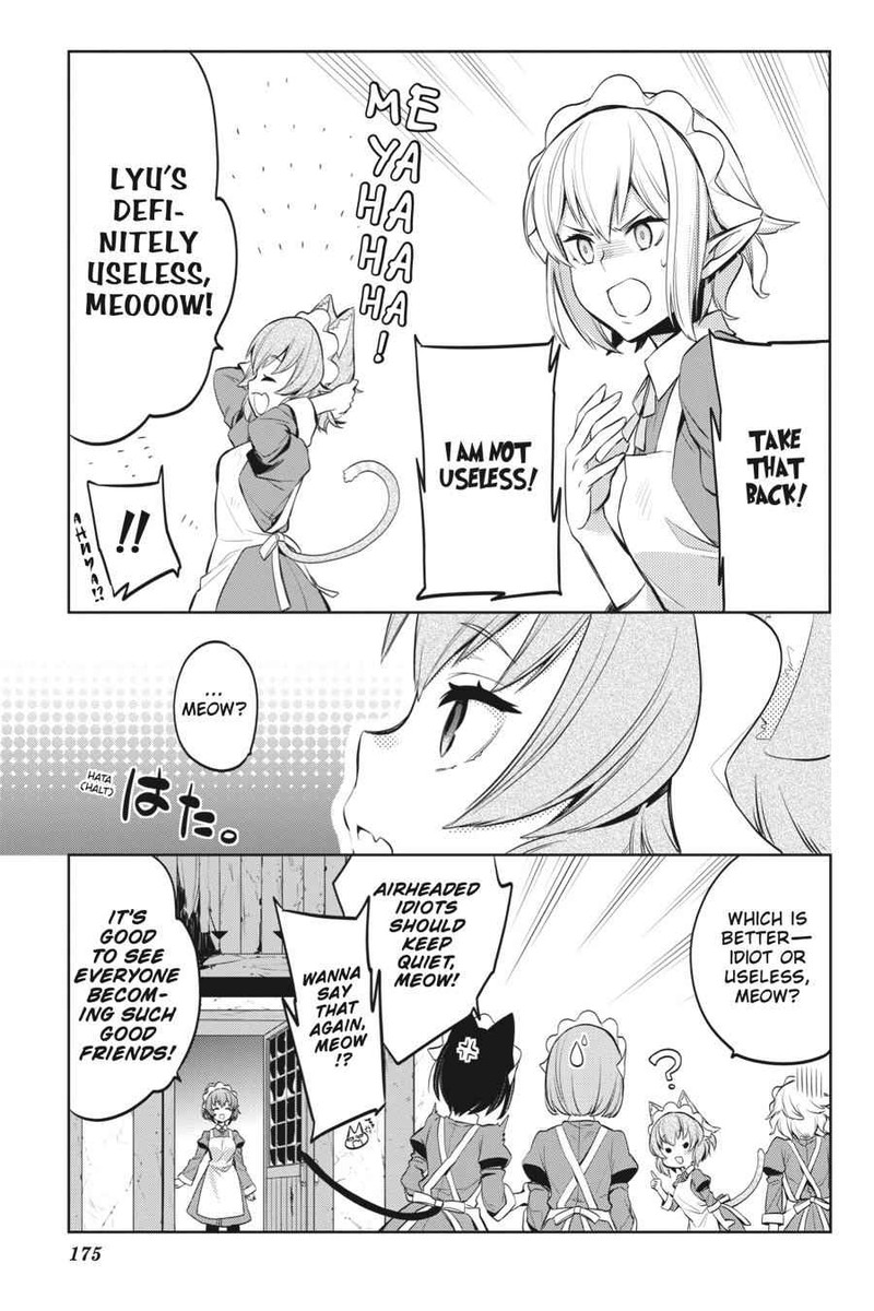 Dungeon Ni Deai Wo Motomeru No Wa Machigatte Iru Darou Ka Familia Chronicle Episode Ryu 21 14