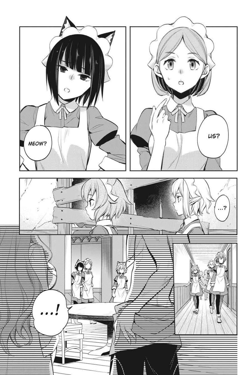 Dungeon Ni Deai Wo Motomeru No Wa Machigatte Iru Darou Ka Familia Chronicle Episode Ryu 21 16