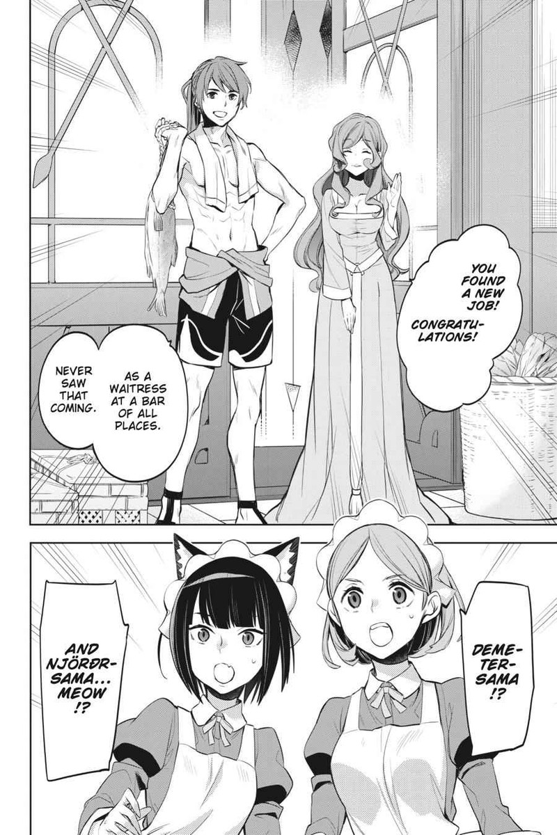 Dungeon Ni Deai Wo Motomeru No Wa Machigatte Iru Darou Ka Familia Chronicle Episode Ryu 21 17