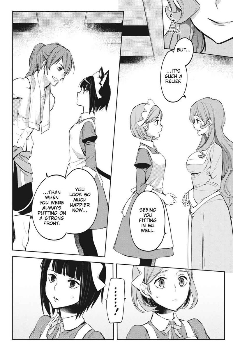 Dungeon Ni Deai Wo Motomeru No Wa Machigatte Iru Darou Ka Familia Chronicle Episode Ryu 21 19