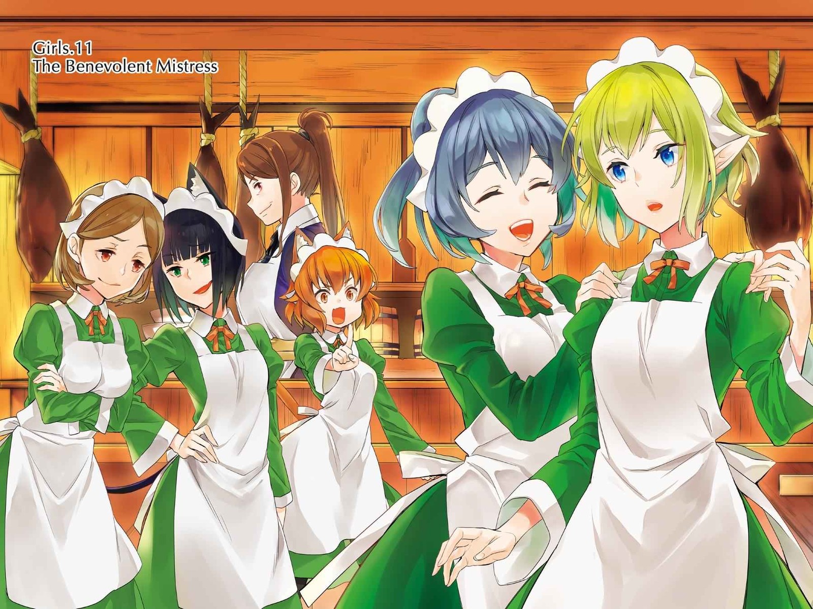 Dungeon Ni Deai Wo Motomeru No Wa Machigatte Iru Darou Ka Familia Chronicle Episode Ryu 21 2