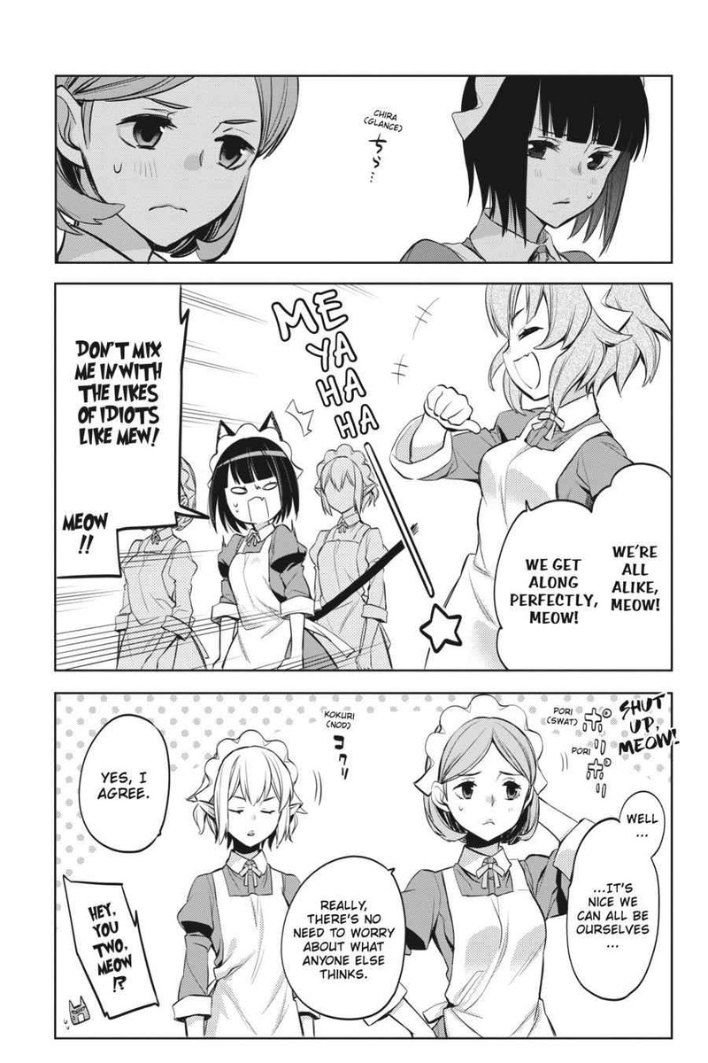Dungeon Ni Deai Wo Motomeru No Wa Machigatte Iru Darou Ka Familia Chronicle Episode Ryu 21 20