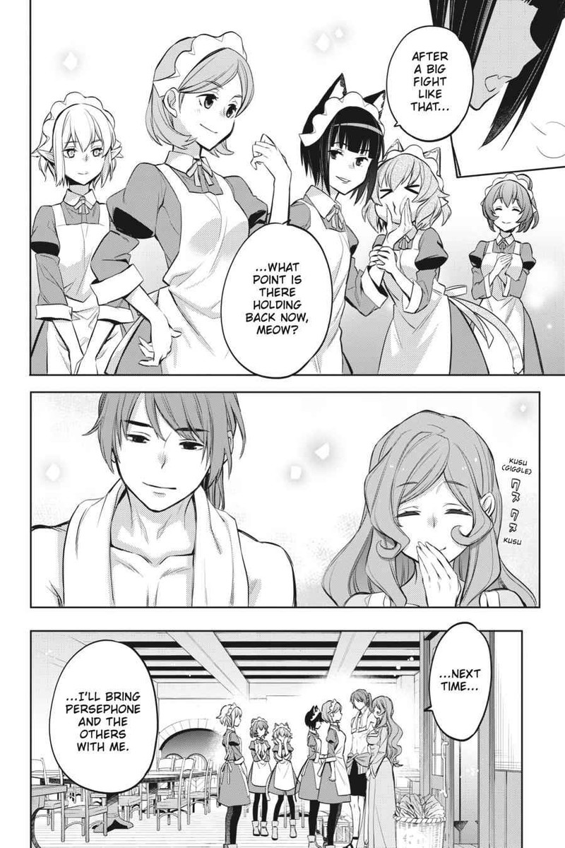 Dungeon Ni Deai Wo Motomeru No Wa Machigatte Iru Darou Ka Familia Chronicle Episode Ryu 21 21