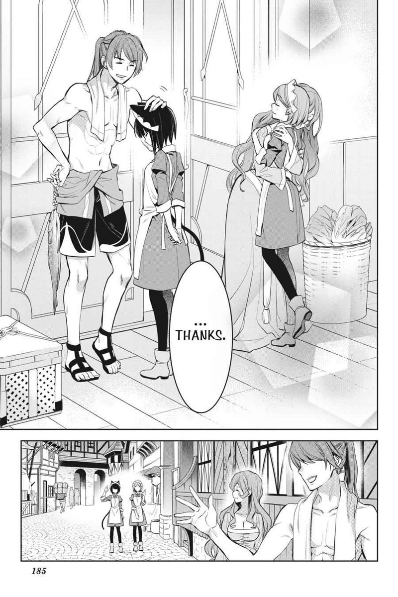 Dungeon Ni Deai Wo Motomeru No Wa Machigatte Iru Darou Ka Familia Chronicle Episode Ryu 21 24