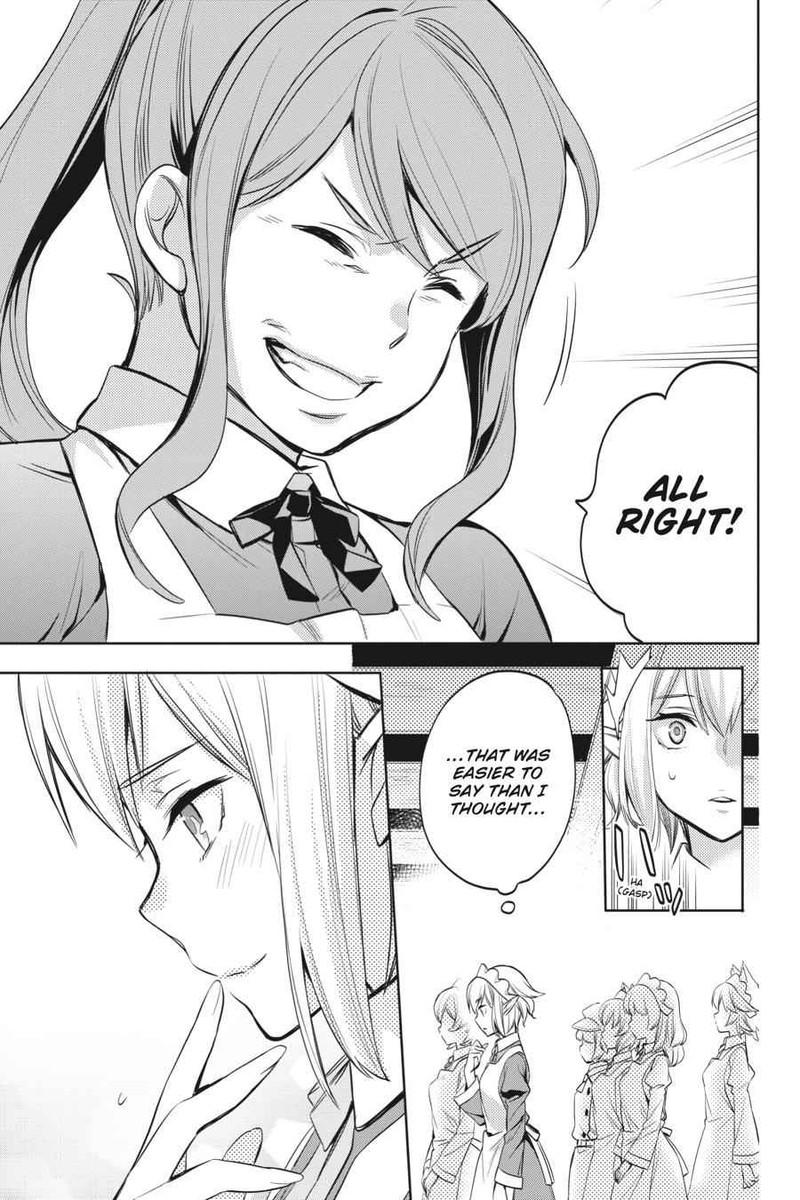 Dungeon Ni Deai Wo Motomeru No Wa Machigatte Iru Darou Ka Familia Chronicle Episode Ryu 21 35