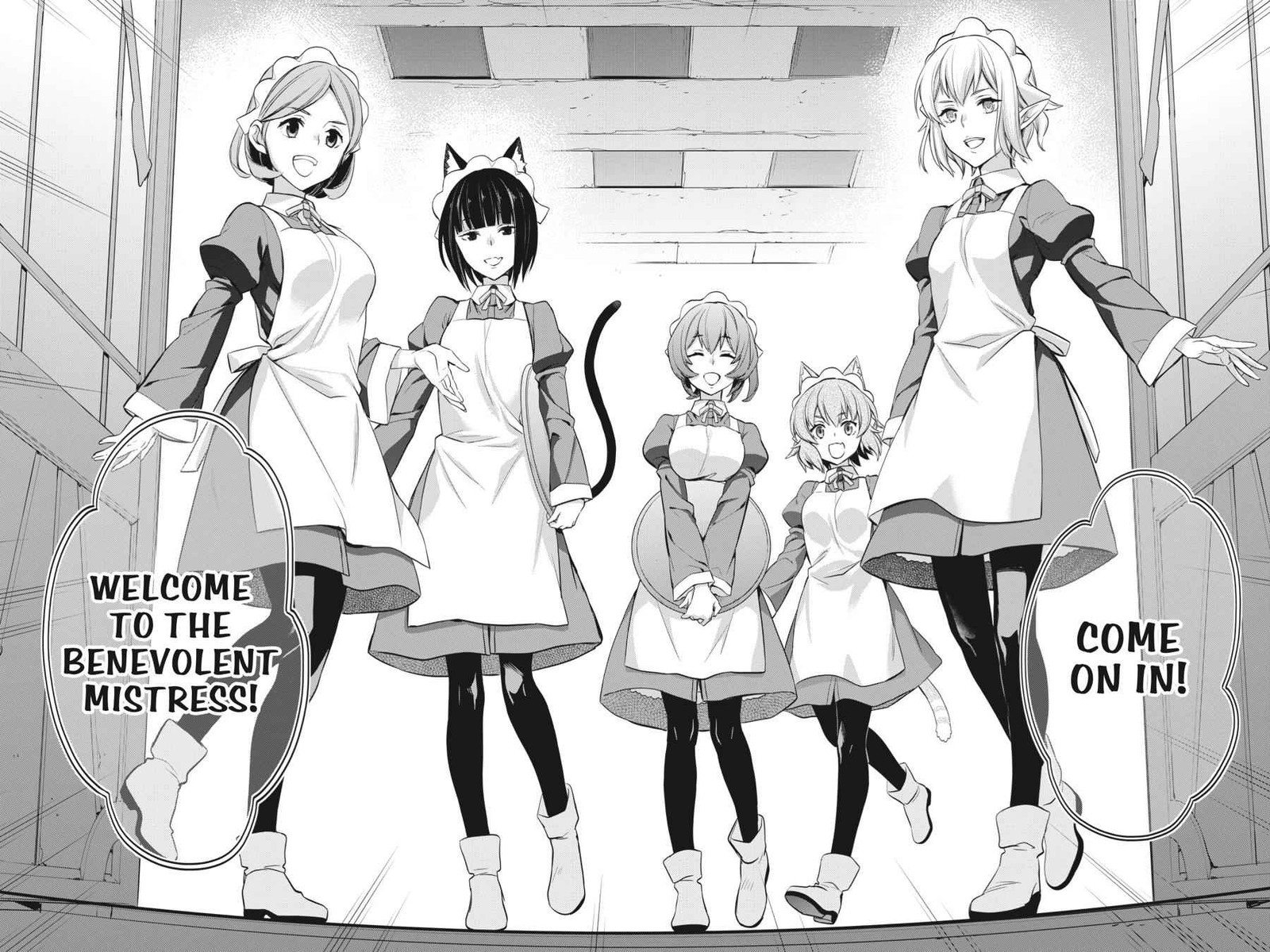 Dungeon Ni Deai Wo Motomeru No Wa Machigatte Iru Darou Ka Familia Chronicle Episode Ryu 21 38