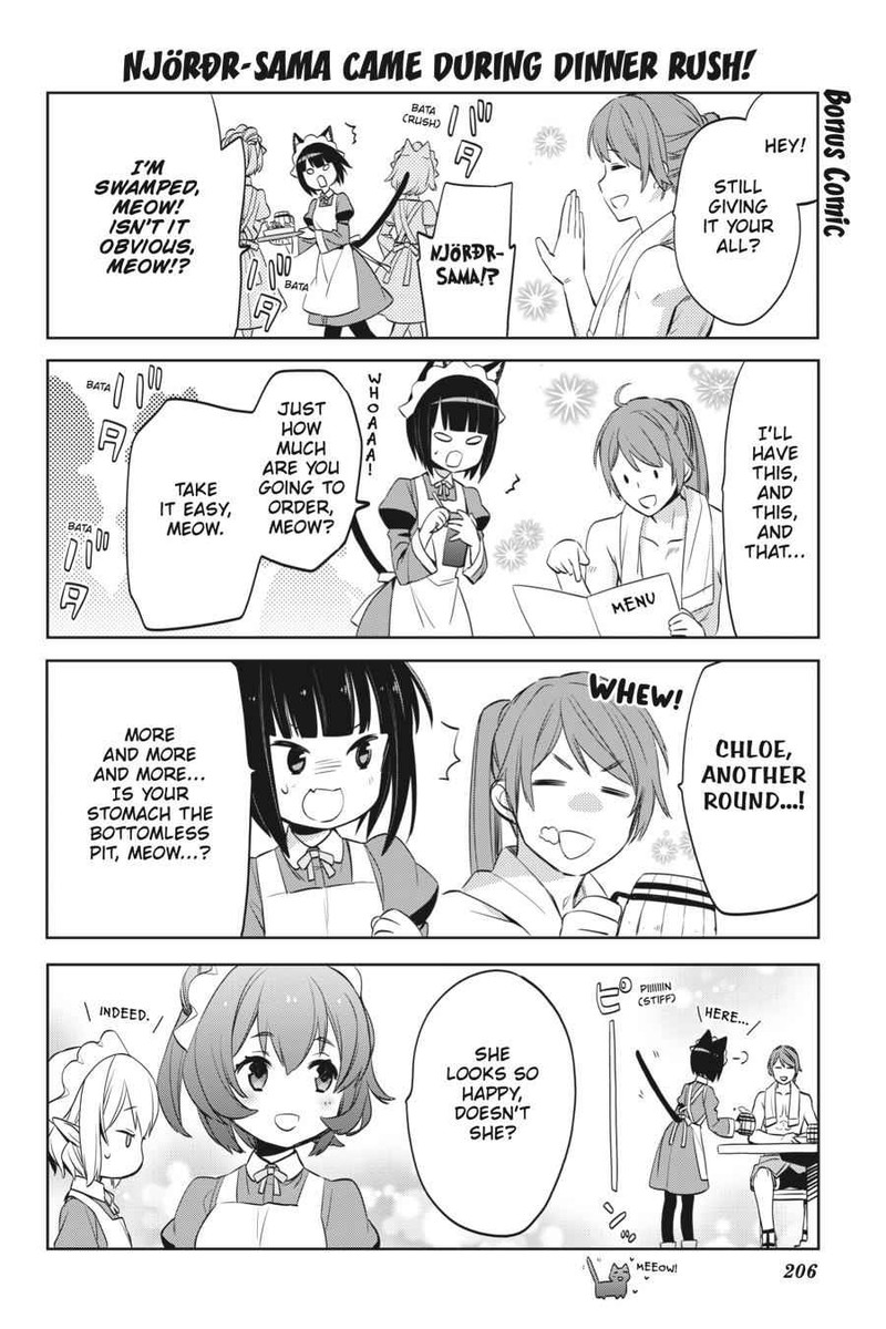 Dungeon Ni Deai Wo Motomeru No Wa Machigatte Iru Darou Ka Familia Chronicle Episode Ryu 21 43