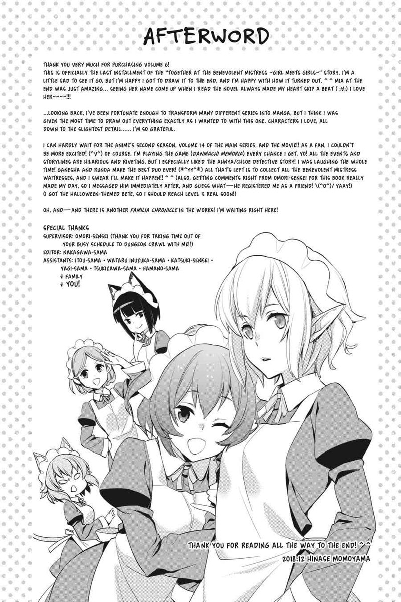 Dungeon Ni Deai Wo Motomeru No Wa Machigatte Iru Darou Ka Familia Chronicle Episode Ryu 21 45
