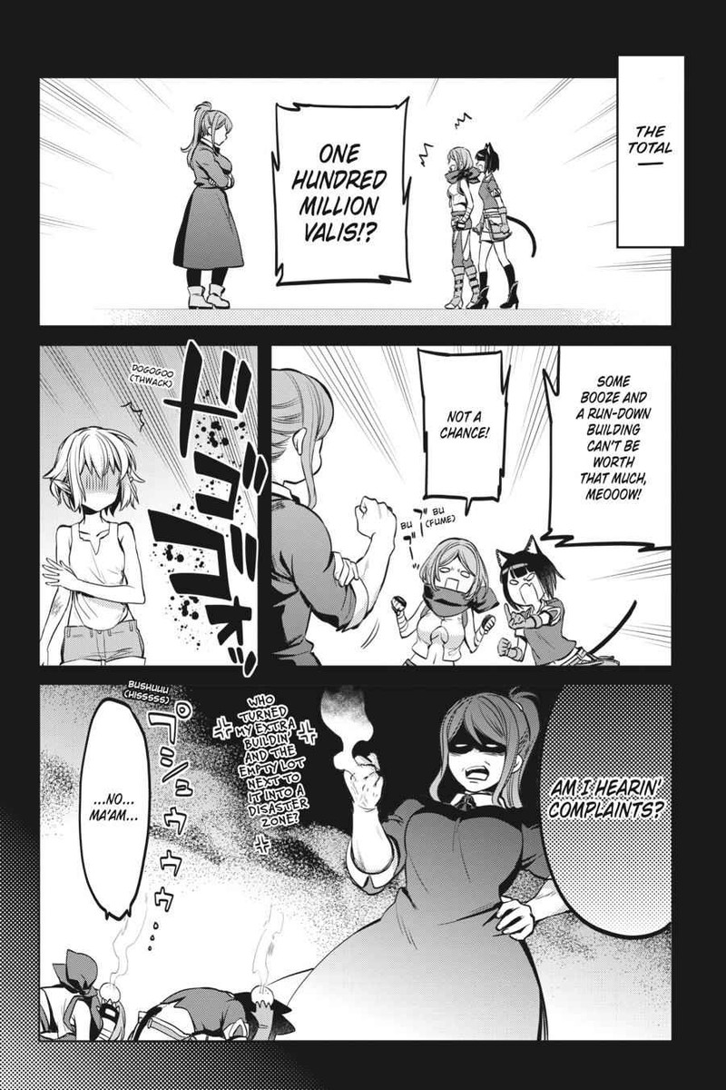 Dungeon Ni Deai Wo Motomeru No Wa Machigatte Iru Darou Ka Familia Chronicle Episode Ryu 21 7
