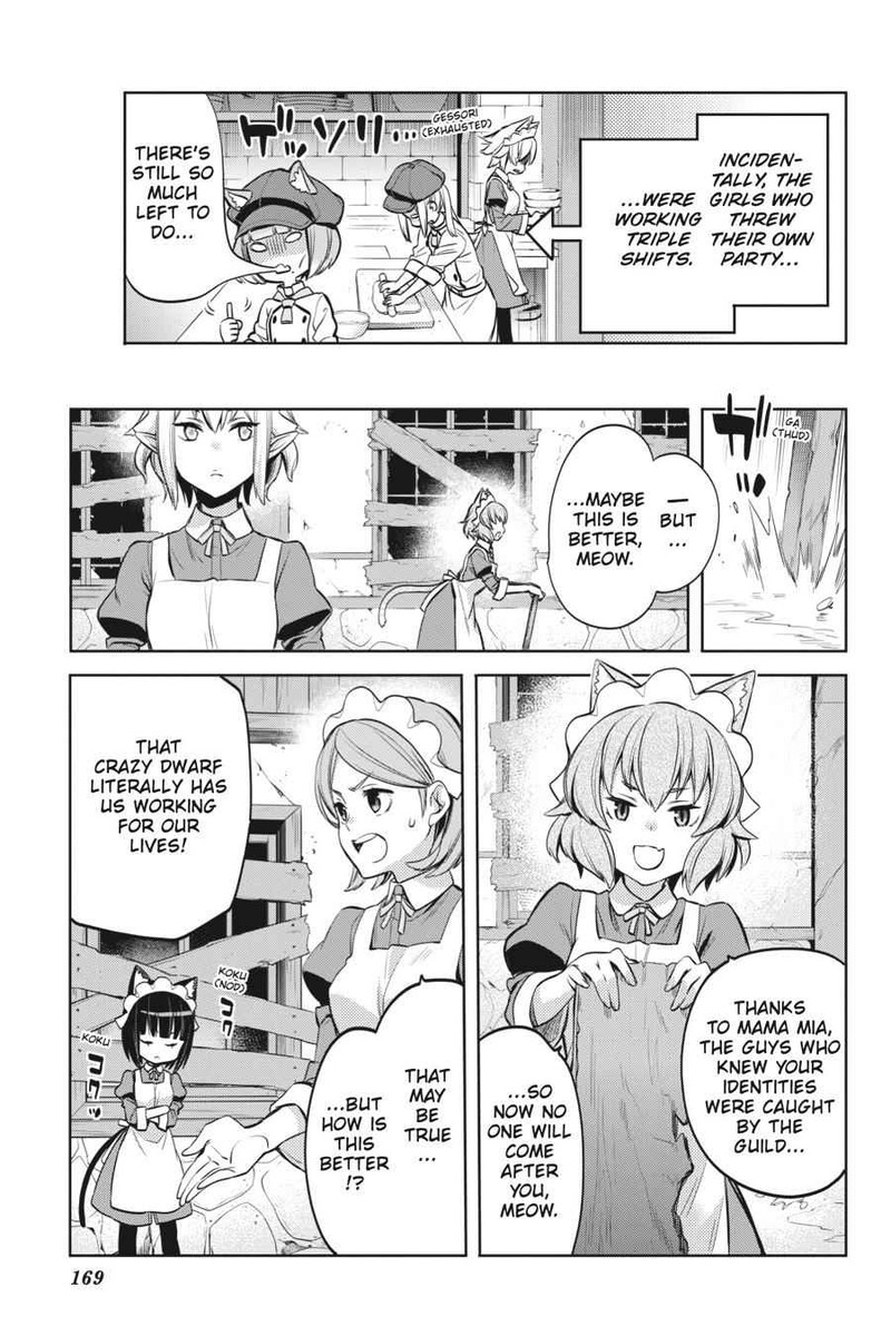 Dungeon Ni Deai Wo Motomeru No Wa Machigatte Iru Darou Ka Familia Chronicle Episode Ryu 21 8