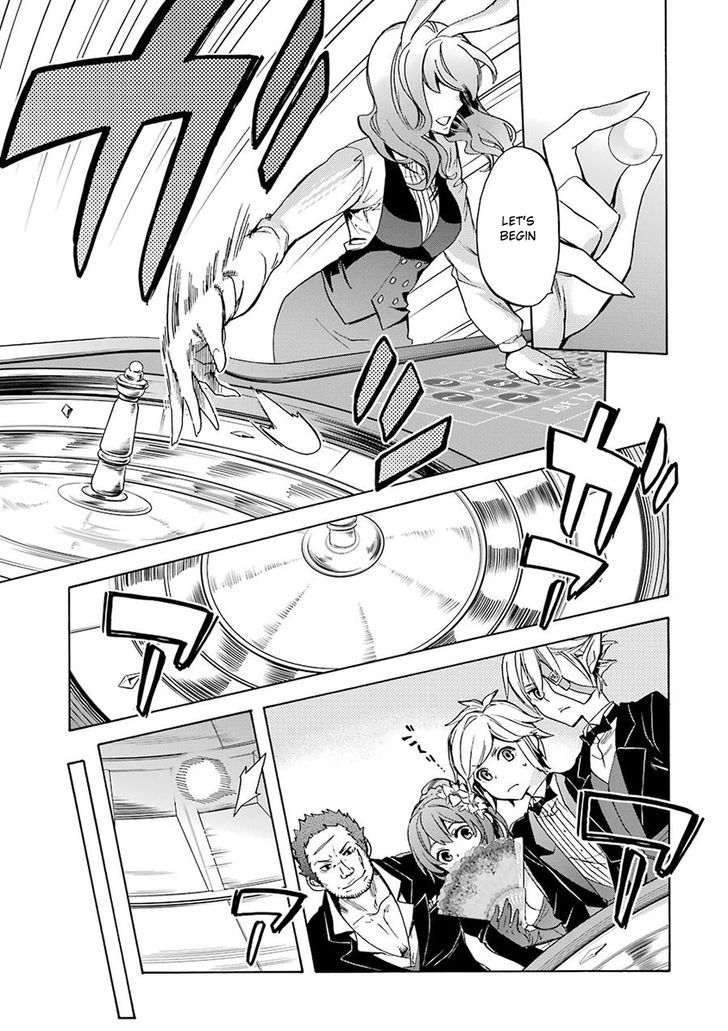 Dungeon Ni Deai Wo Motomeru No Wa Machigatte Iru Darou Ka Familia Chronicle Episode Ryu 3 11