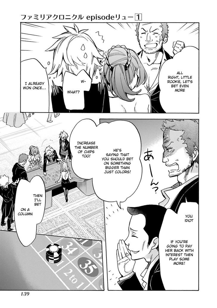 Dungeon Ni Deai Wo Motomeru No Wa Machigatte Iru Darou Ka Familia Chronicle Episode Ryu 3 13
