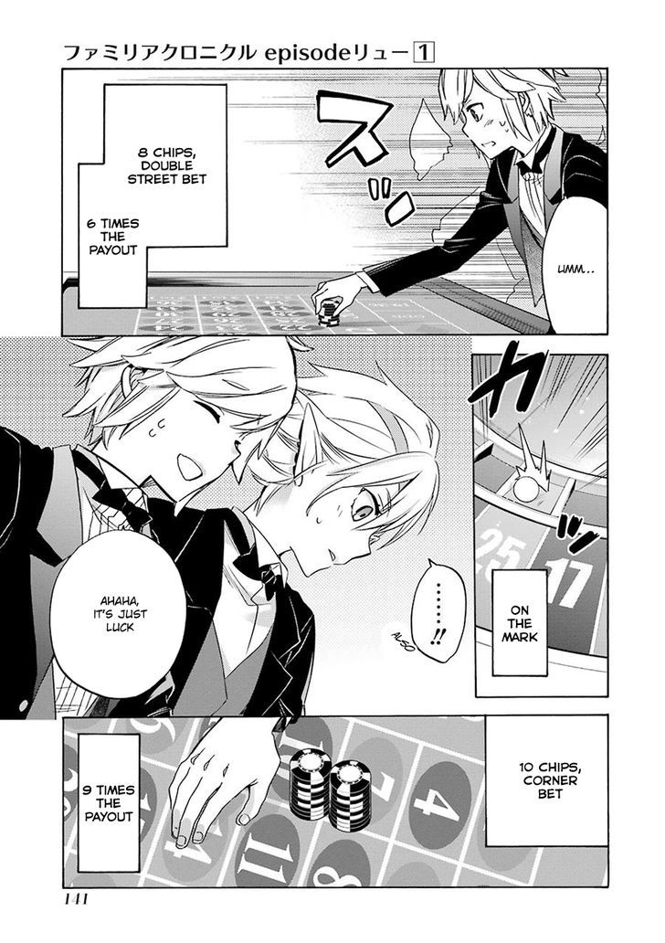 Dungeon Ni Deai Wo Motomeru No Wa Machigatte Iru Darou Ka Familia Chronicle Episode Ryu 3 15