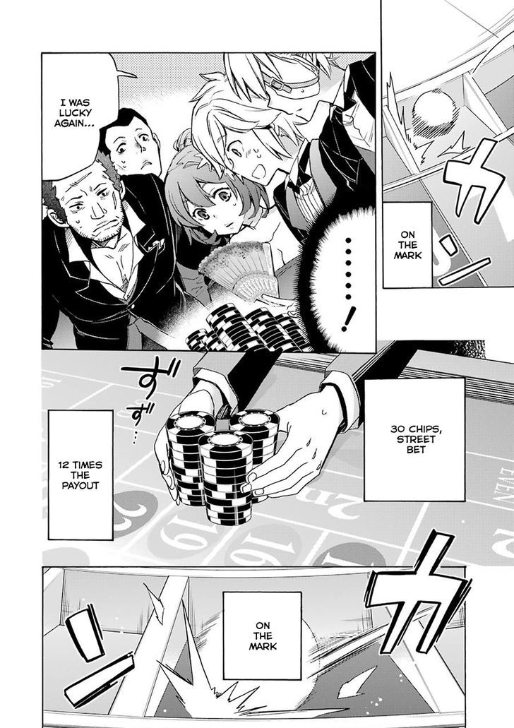 Dungeon Ni Deai Wo Motomeru No Wa Machigatte Iru Darou Ka Familia Chronicle Episode Ryu 3 16