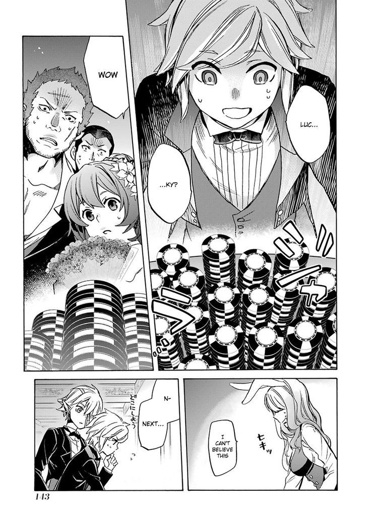 Dungeon Ni Deai Wo Motomeru No Wa Machigatte Iru Darou Ka Familia Chronicle Episode Ryu 3 17