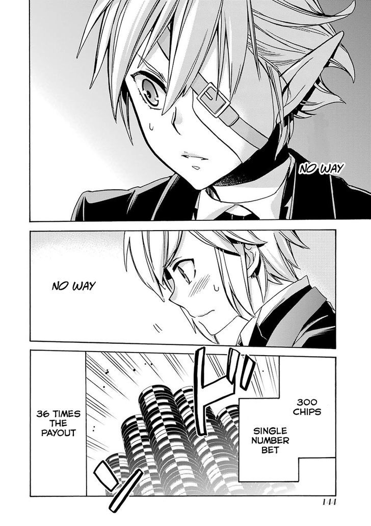 Dungeon Ni Deai Wo Motomeru No Wa Machigatte Iru Darou Ka Familia Chronicle Episode Ryu 3 18