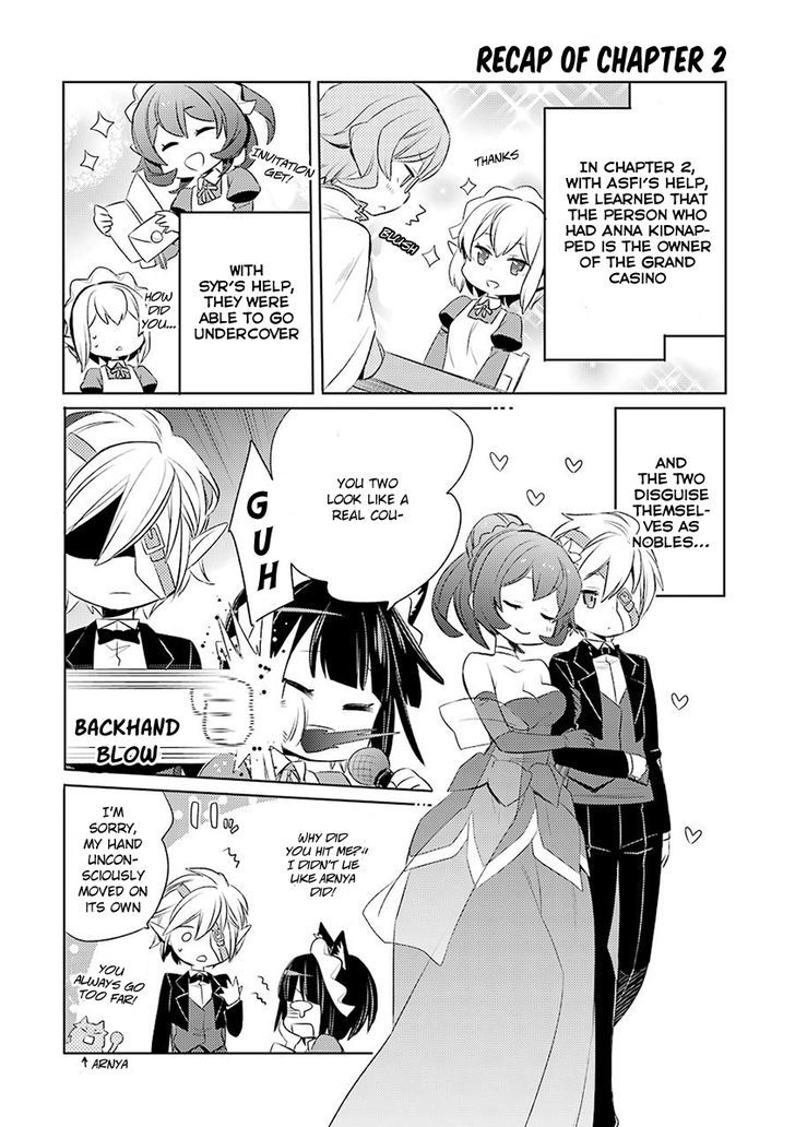 Dungeon Ni Deai Wo Motomeru No Wa Machigatte Iru Darou Ka Familia Chronicle Episode Ryu 3 2