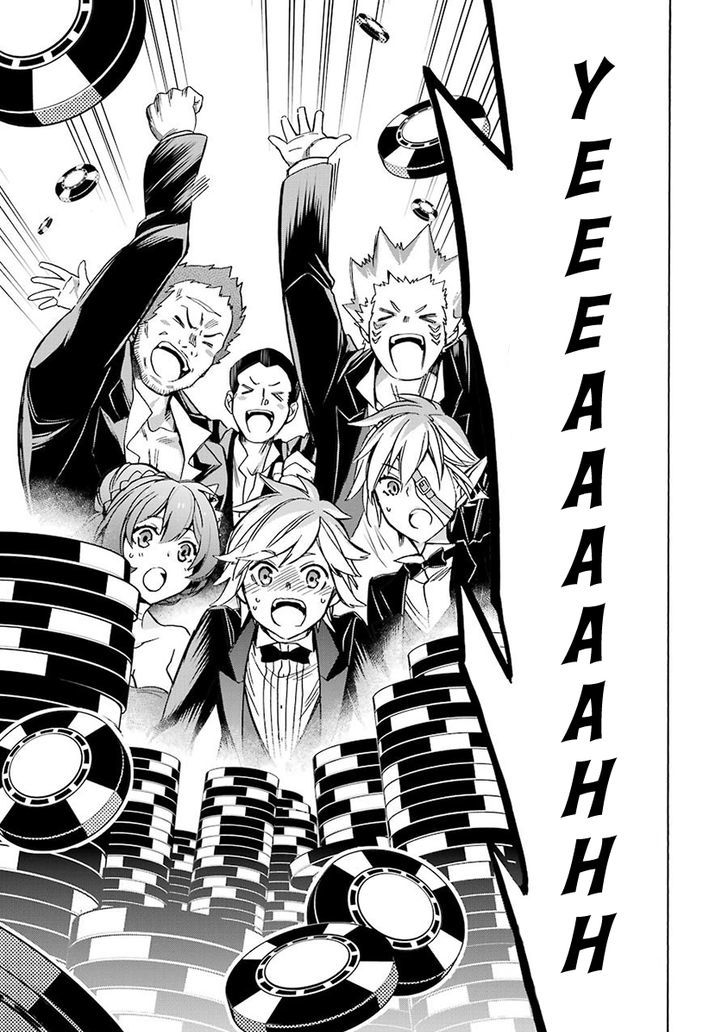 Dungeon Ni Deai Wo Motomeru No Wa Machigatte Iru Darou Ka Familia Chronicle Episode Ryu 3 21